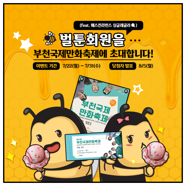 c377dcd24c868eacc6ca7572960c148b_1563782