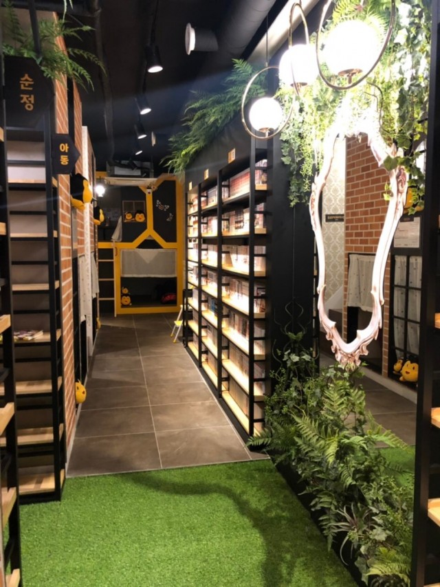 0af89843e26399e68c7b1a2938e1d1d9_1565326