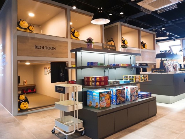 19b7c637c4640740c6723a261fba7bda_1565672