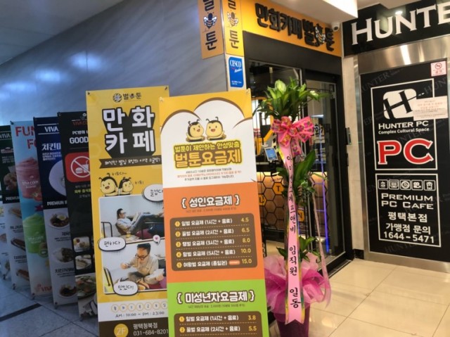 abf580bb5abf0af83f3d547af18e5969_1565575