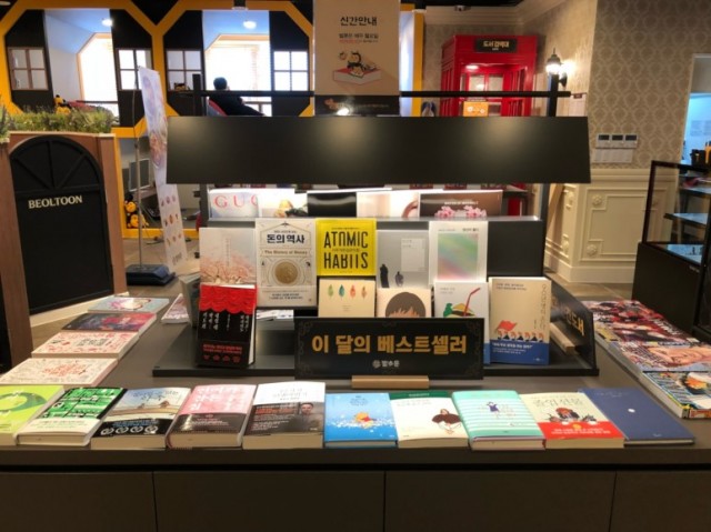 abf580bb5abf0af83f3d547af18e5969_1565575