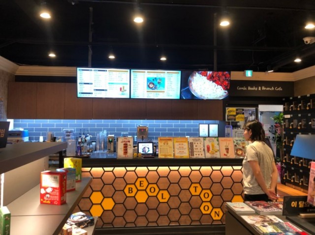 abf580bb5abf0af83f3d547af18e5969_1565575