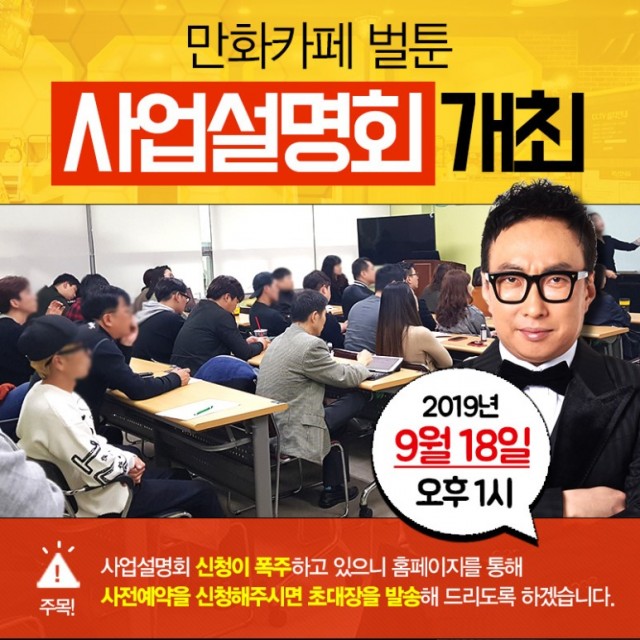 3dd3fee71b1180dbdbf47e463e47da67_1568092