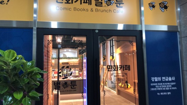 ae251578261b8d3e6c4f578d24bc23ca_1571993