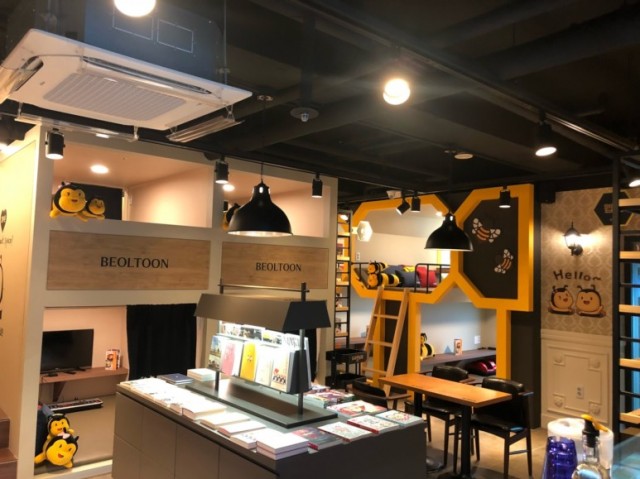 5534dd42d50fcaae31c9fe8d1c5be939_1574314