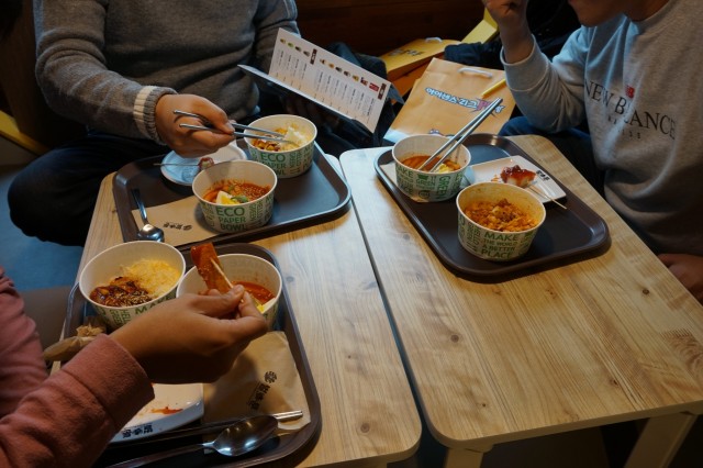 98828e7a0a567255f9edcd6d6388f226_1575965