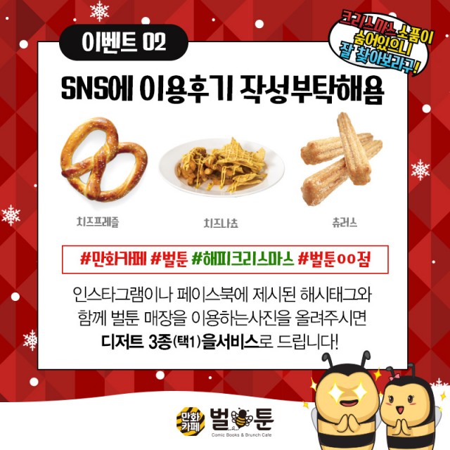 e443f589ae6e1920fcd7ac95b545b2d6_1576542