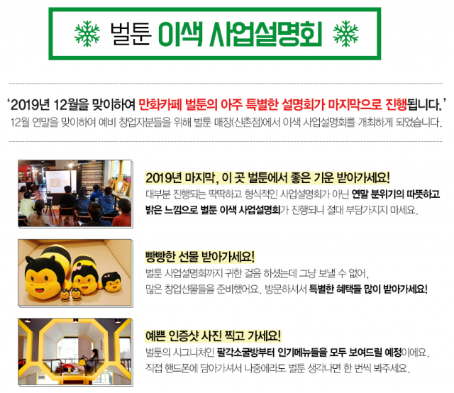 e443f589ae6e1920fcd7ac95b545b2d6_1576546