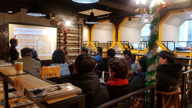 e443f589ae6e1920fcd7ac95b545b2d6_1576561