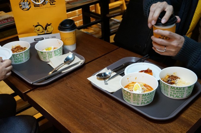 e443f589ae6e1920fcd7ac95b545b2d6_1576561