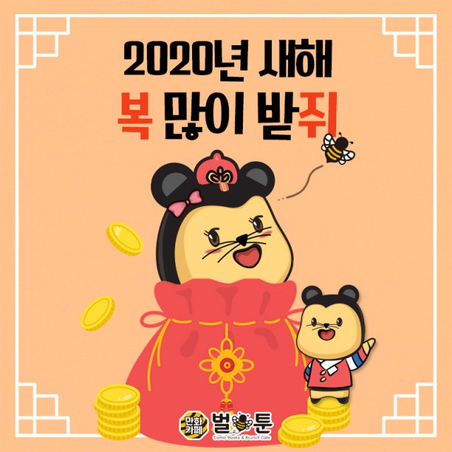 12f169a57522bbcae990c621caeaa1c0_1578017