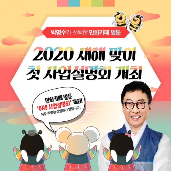 a96c410d5ac098b3239a9429d58656cf_1577945