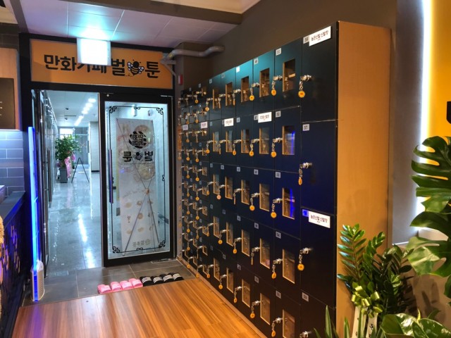 bbccc660752701699e5bc55573bf2517_1578623