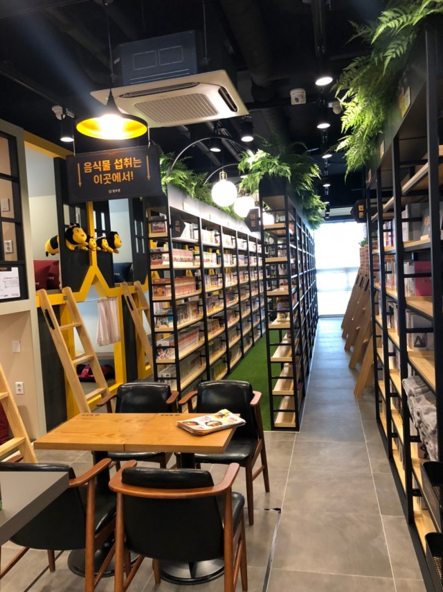 bbccc660752701699e5bc55573bf2517_1578623