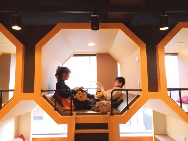 bbccc660752701699e5bc55573bf2517_1578645