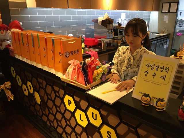 d7c224a0462a1984ea200bd964eb38eb_1578448