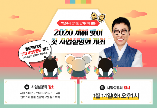 d7c224a0462a1984ea200bd964eb38eb_1578459