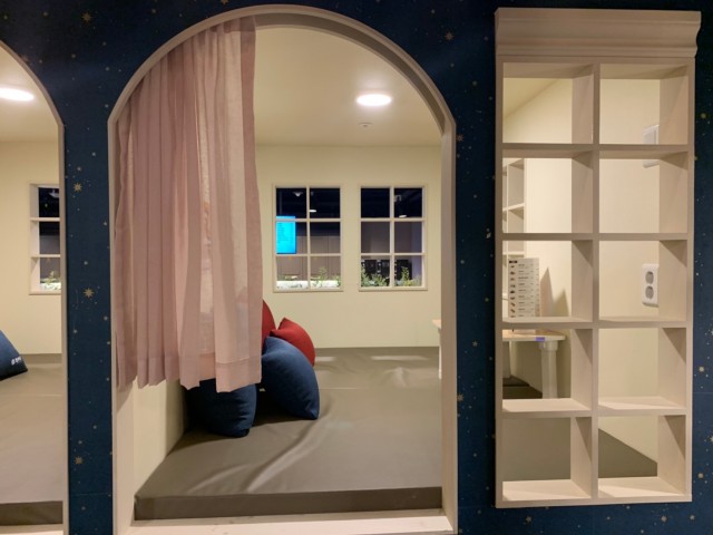 1099ed1d66f97c35ecd6cb13806f2308_1581927