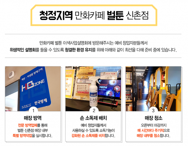 ca166094c29e678a75b36e51c42660c8_1582768