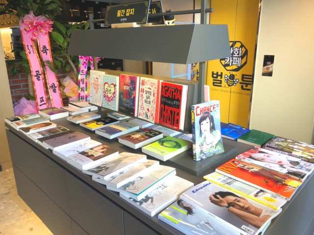 92291fb2185f3367a654ce9b7b131469_1585114