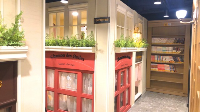 92291fb2185f3367a654ce9b7b131469_1585114