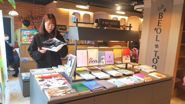 92291fb2185f3367a654ce9b7b131469_1585115