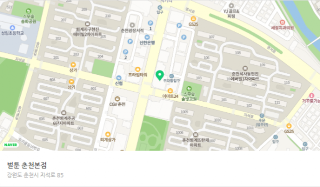 dea4f0f876fb115fd9b04d6fdd231843_1584414