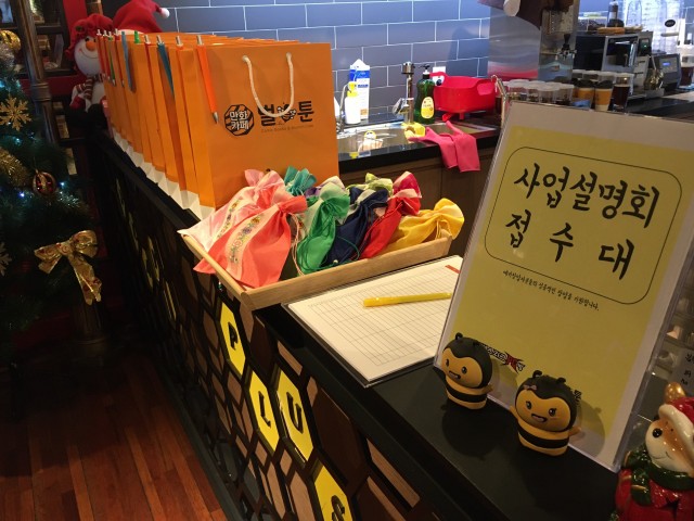 6aee7c9eb143af3eeda7cb5c9be11b77_1586241