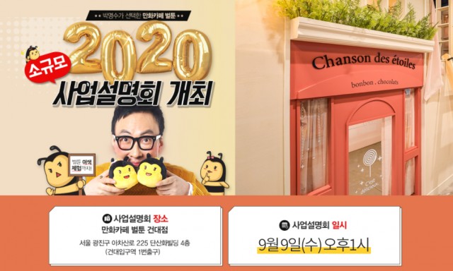 d6795ffa3b50df708ce986184657568d_1599784