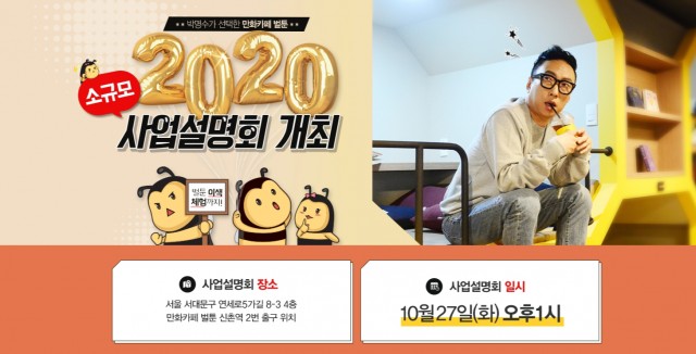 76800071fe83f9ec64053952d7073750_1603183