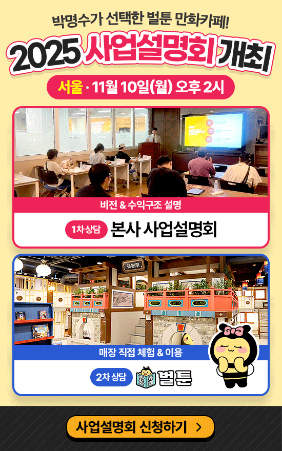 0289d0df94bdf9df3277a55cd8407325_1762132