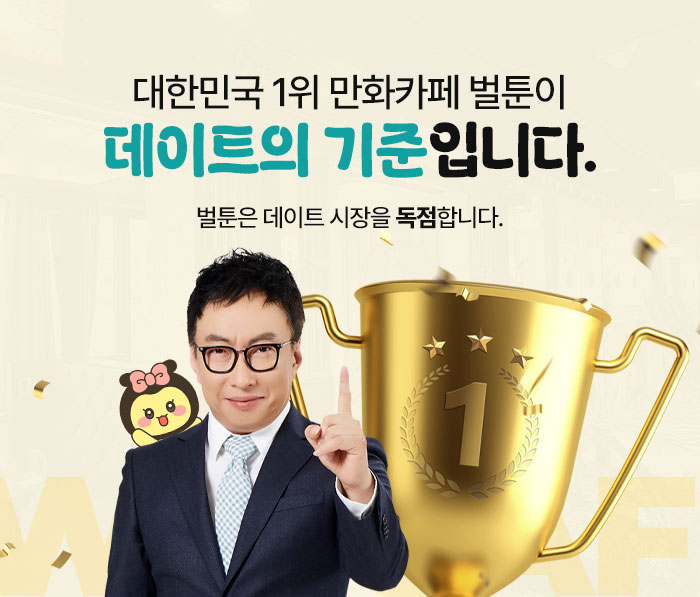 이미지를 등록해주세요