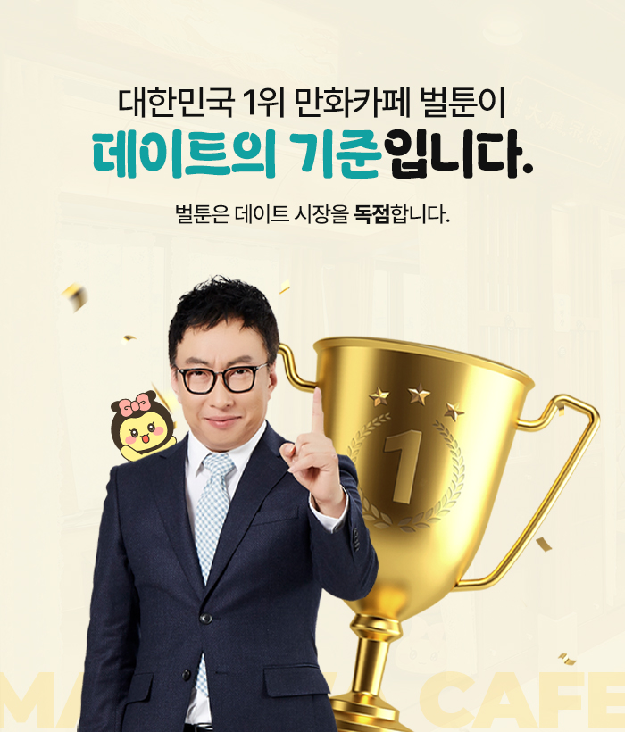 이미지를 등록해주세요