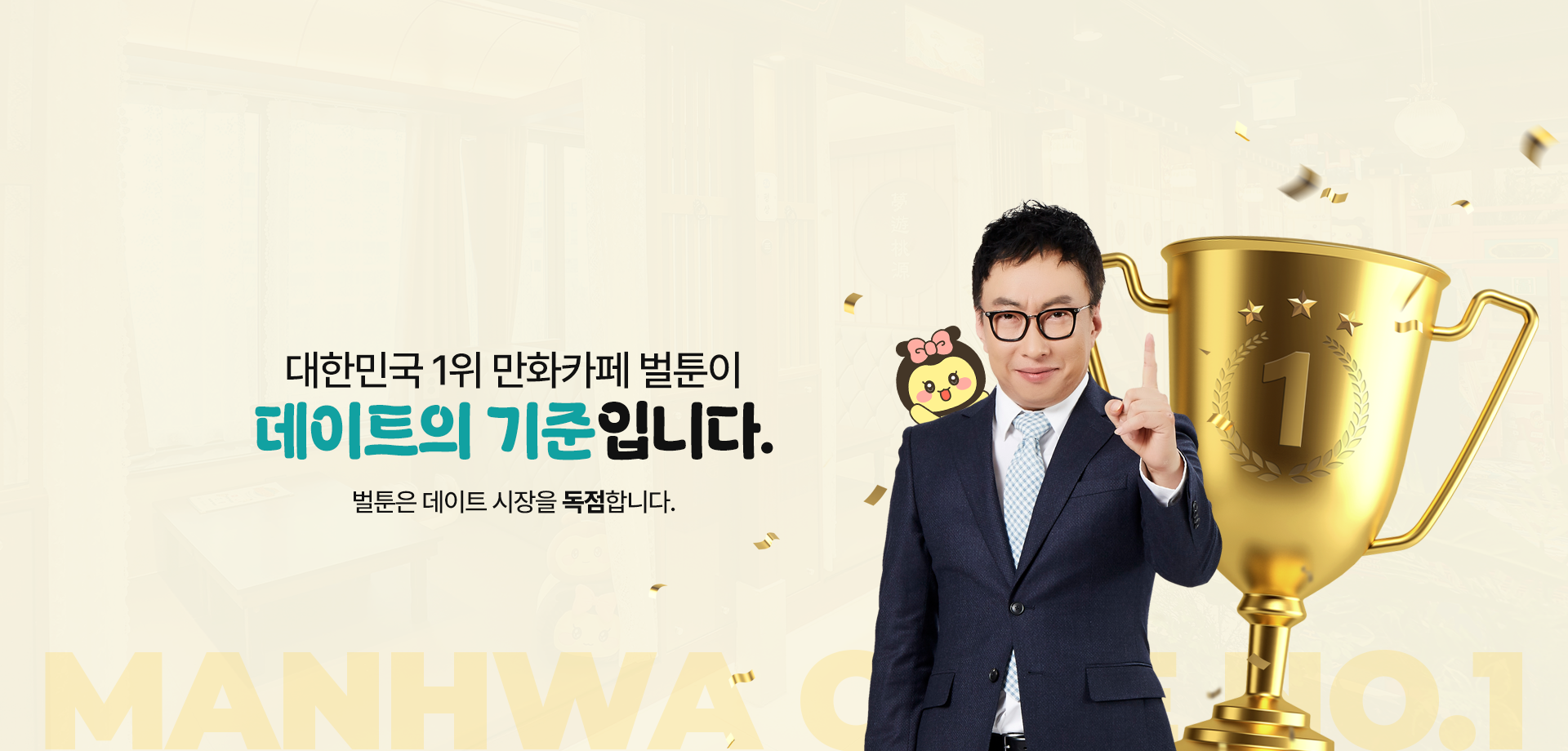 이미지를 등록해주세요