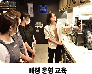 벌툰 슈퍼바이저 오픈 지원 2단계 이미지