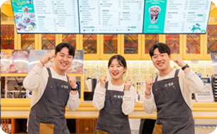 벌툰 가맹점 손님 응대 지침 프로그램 이미지