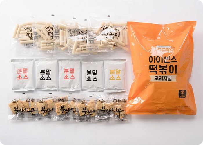 초간편 원팩 조리