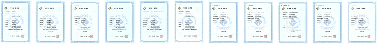 image_sd