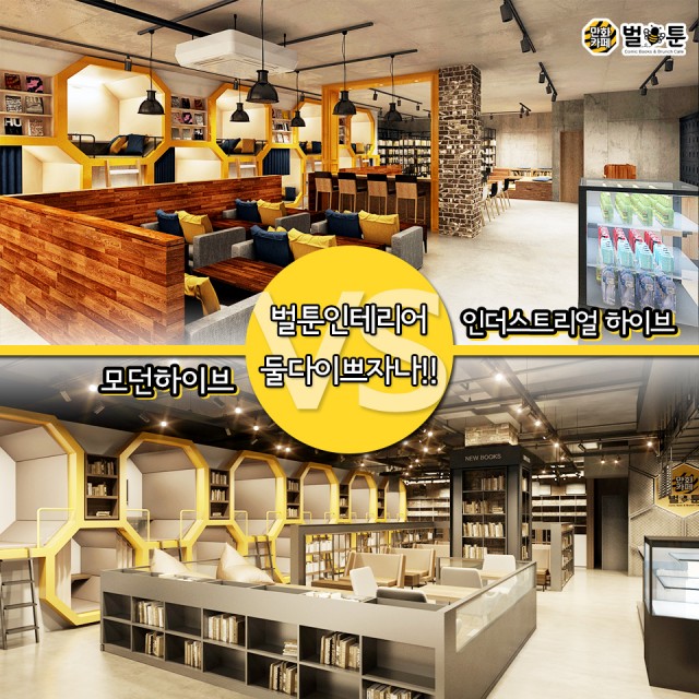 14086acfdf9e1c4be2eb5ae4cc205c7d_1465284