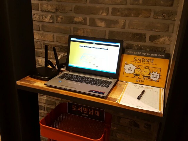 5de46d1bd2bf0e6d50427db3f36b6710_1480580