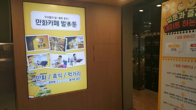 4c3cd53204347c4a71ec72a90df5bfa7_1484636