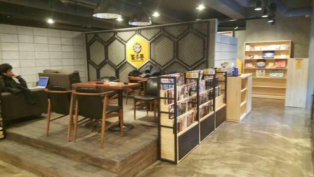 4c3cd53204347c4a71ec72a90df5bfa7_1484636