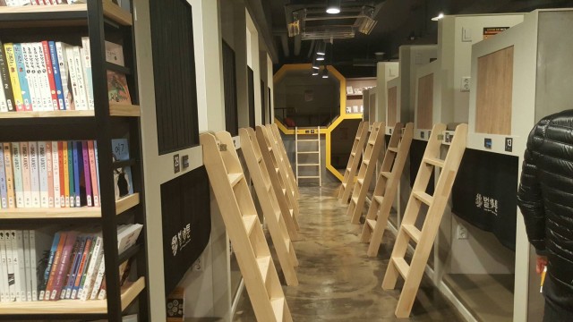 4c3cd53204347c4a71ec72a90df5bfa7_1484636