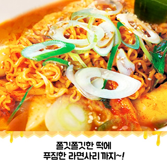 5373857e363638d4408a5ff43b1b5f32_1485304