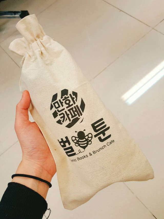 80618eb584730bd3fa3df835b5142ca8_1484809