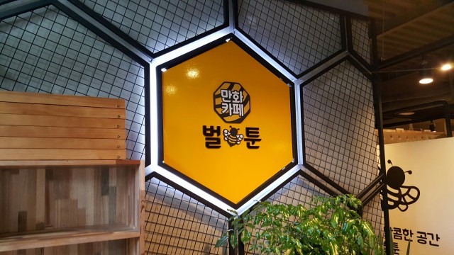 9deb20e488b1dbcf4be357ec0924daa0_1483590