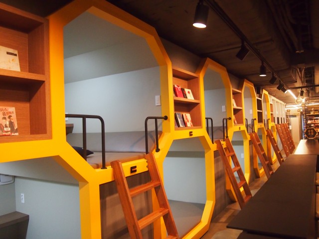 9deb20e488b1dbcf4be357ec0924daa0_1483591