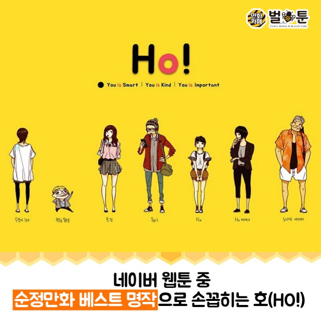 3cca20d13e6c19a5fd9342e182aefe8e_1486081