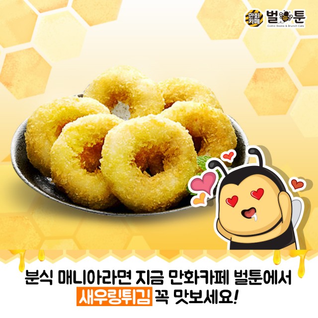 b8bfc5b5c5ef2a2207c3cd75719b348a_1485909