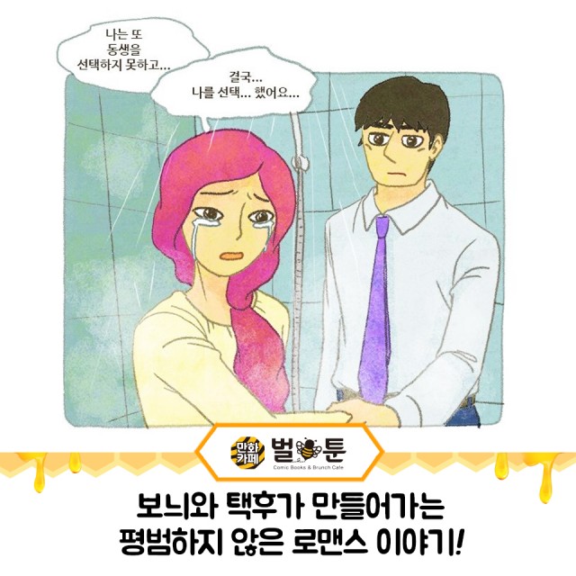 eb1f1f70e39bffac80801db353ec8129_1487305